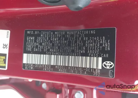 2025 Toyota Corolla Le из США, поврежденный, VIN 5YFB4MDE8SP268815